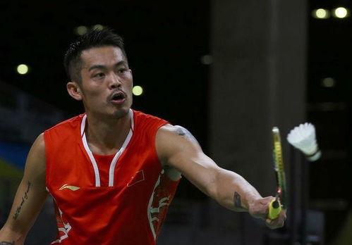 林丹爆料最新视频播放,揭秘赛场背后的故事