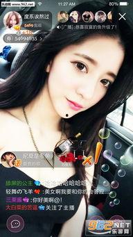 舞帝小妍希 爆料视频,揭秘幕后真相